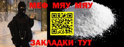 mdpv Кимры