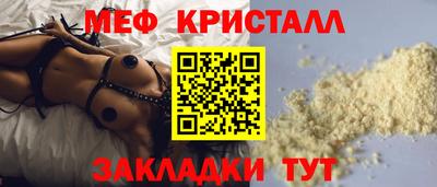 mdpv Кимры