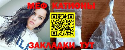 гидра Кинель