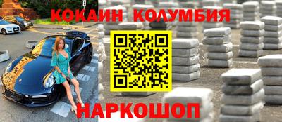 mdpv Кимры