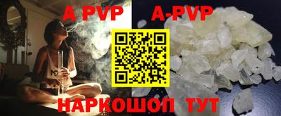 mdpv Кимры