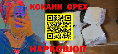 дистиллят марихуана Кингисепп