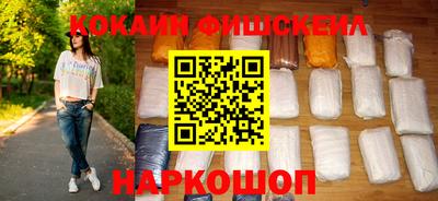 mdpv Кимры