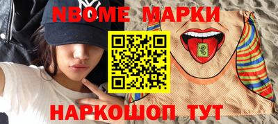 дистиллят марихуана Кингисепп