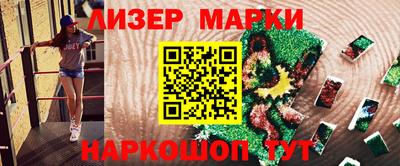 mdpv Кимры