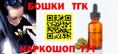 mdpv Кимры