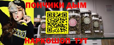 mdpv Кимры