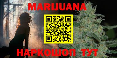 гидра Кинель