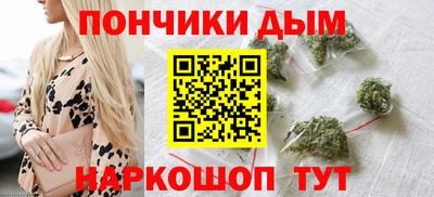 mdpv Кимры