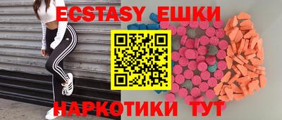 дистиллят марихуана Кингисепп