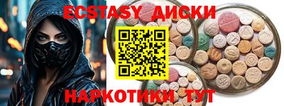 mdpv Кимры