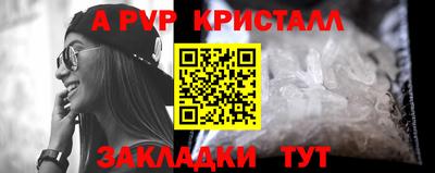 дистиллят марихуана Кингисепп