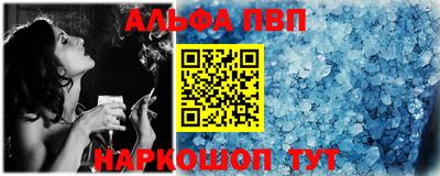 дистиллят марихуана Кингисепп