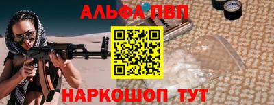 mdpv Кимры