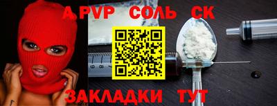 mdpv Кимры