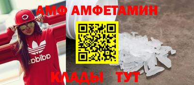 дистиллят марихуана Кингисепп
