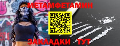 дистиллят марихуана Кингисепп