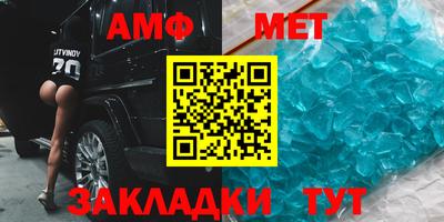 дистиллят марихуана Кингисепп