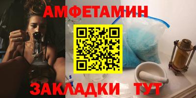 дистиллят марихуана Кингисепп