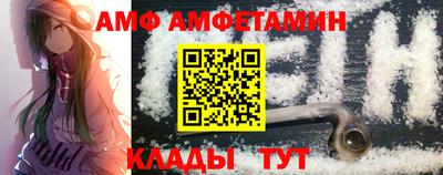 mdpv Кимры