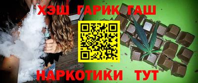 дистиллят марихуана Кингисепп