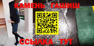 дистиллят марихуана Кингисепп