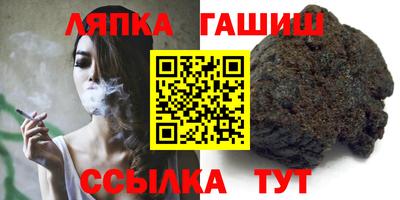 mdpv Кимры