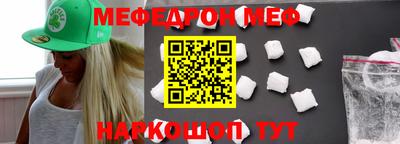 mdpv Кимры