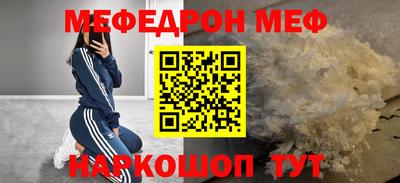 mdpv Кимры