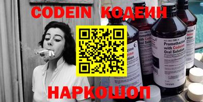 mdpv Кимры