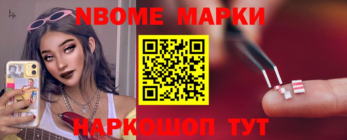 Кузнецк  ЛСД экстази  ЛСД экстази кислота  Вход с VPN  ЛСД экстази ecstasy 