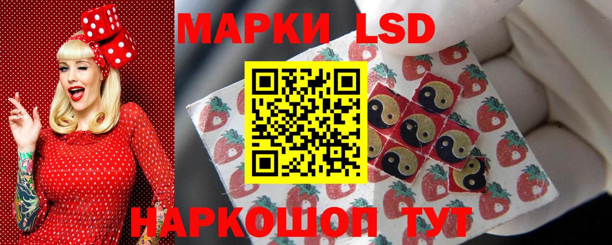 МДМА Кузнецк